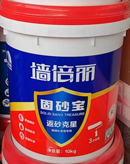 砂浆宝10kg